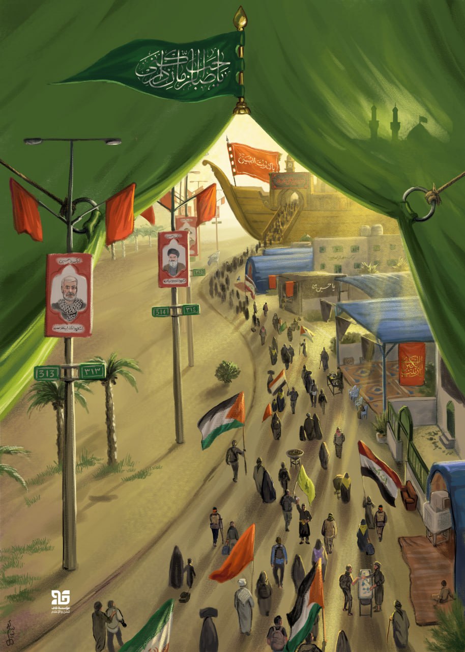 پوستر خیمة الحسین خیمة الاحرار